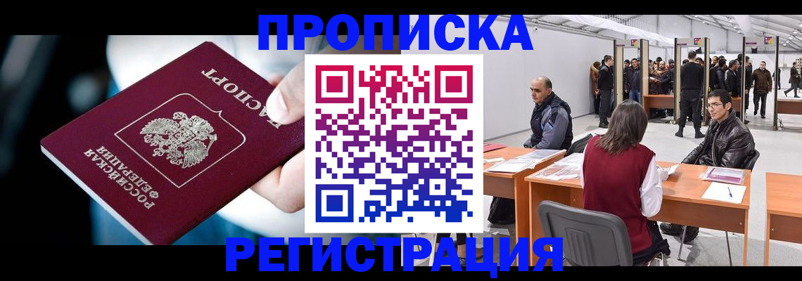 форма 3 в Курчалом
